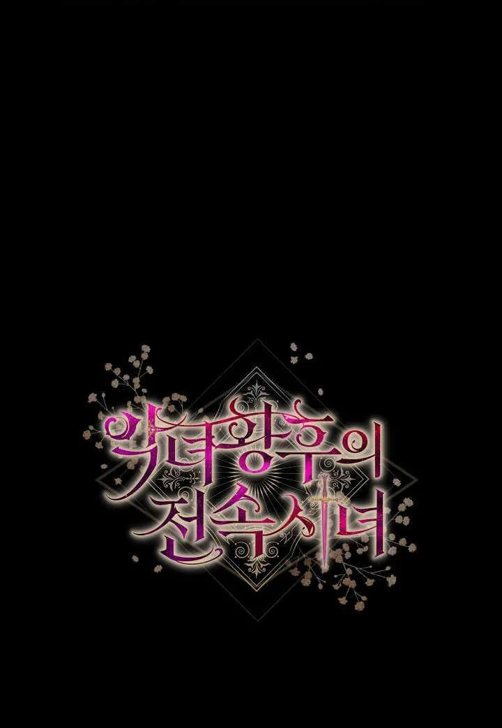 第55话142