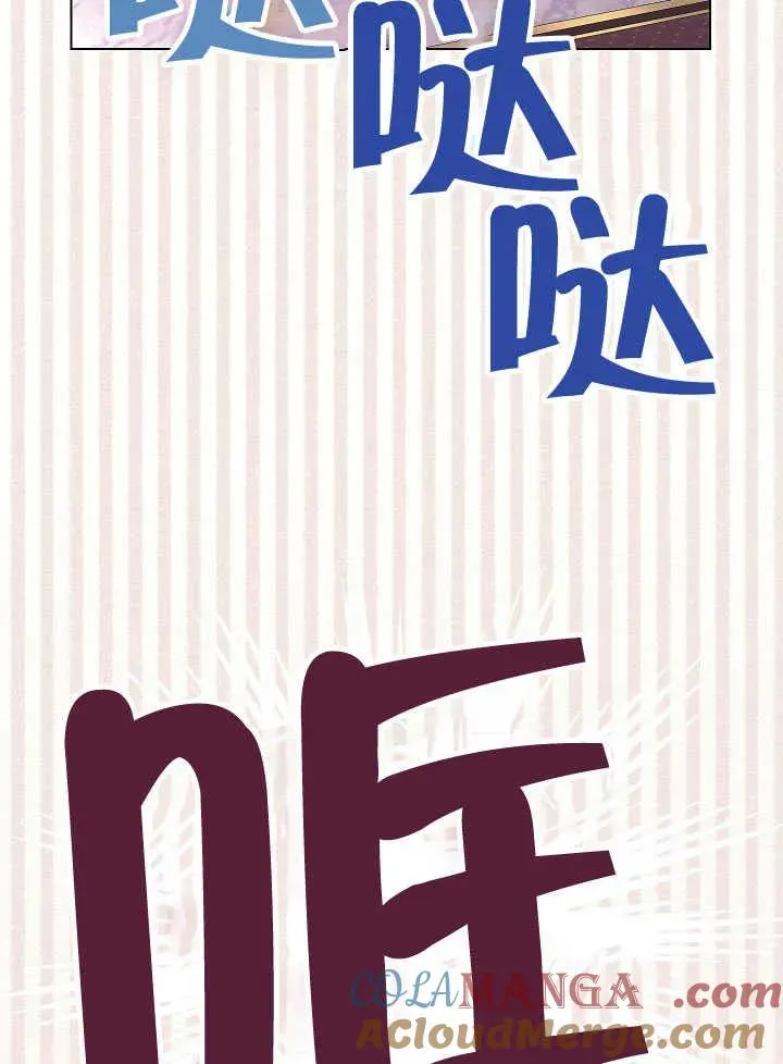 第51话40