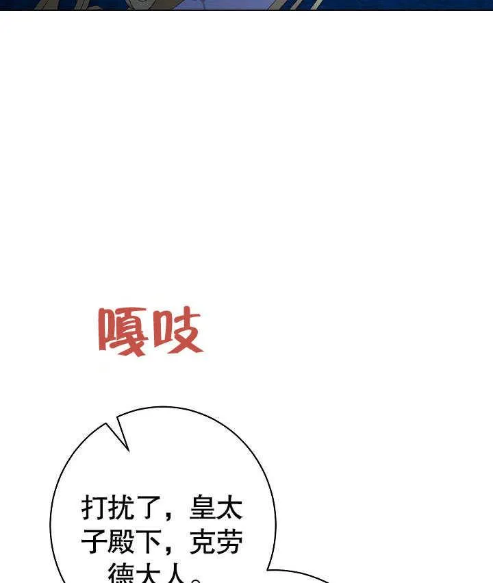 第53话153