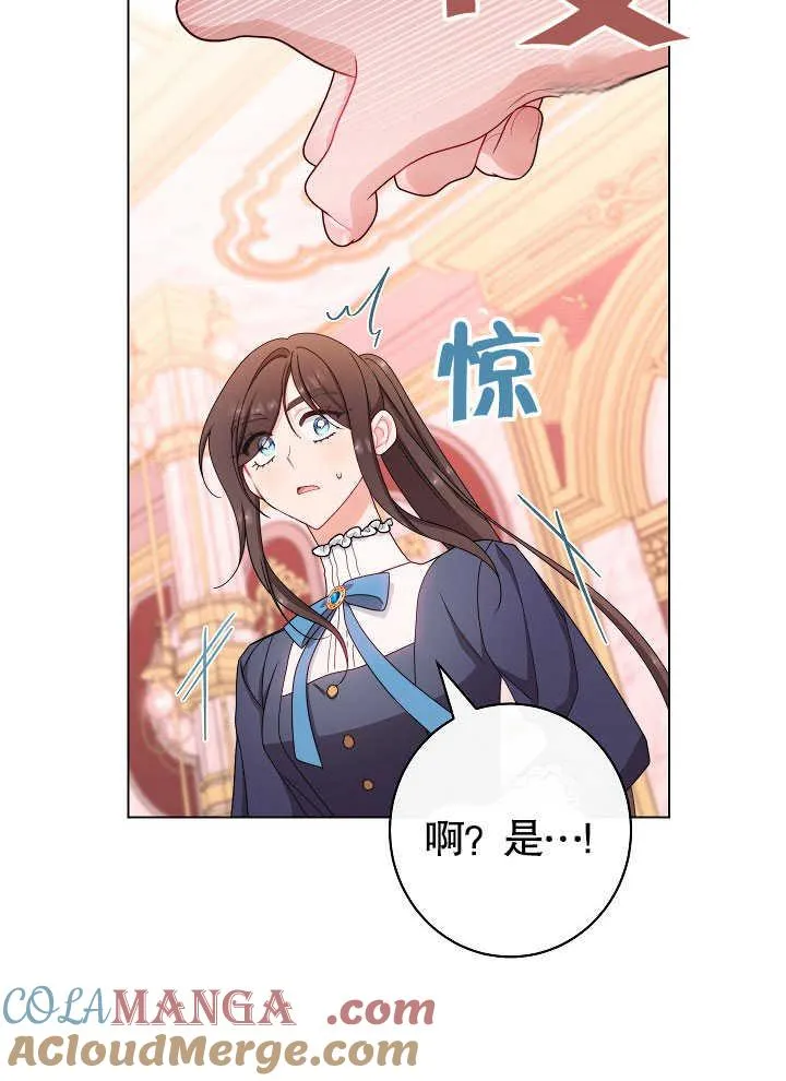 第55话28