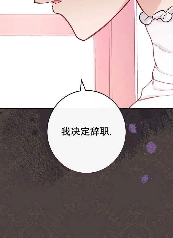 第38话41