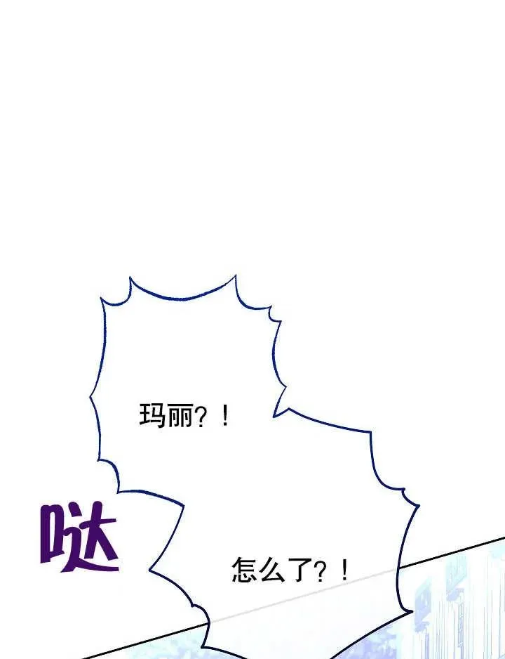 第10话138