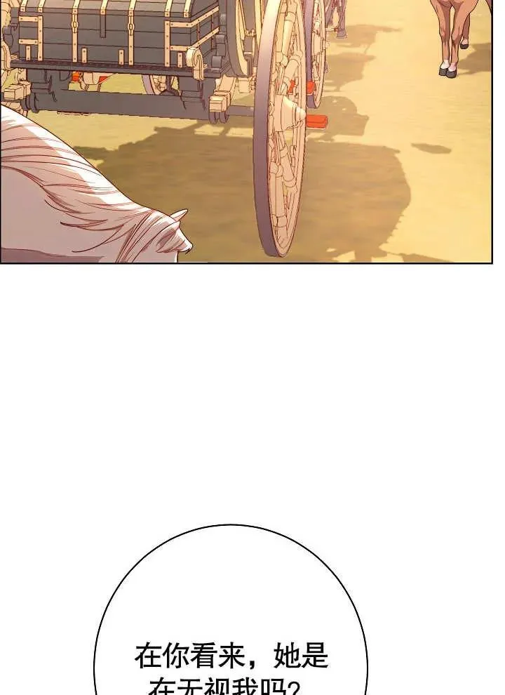 第04话123