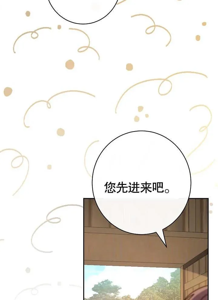 第03话149