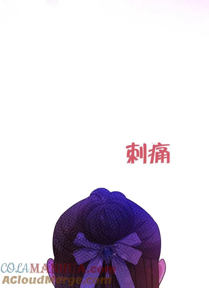 第29话96