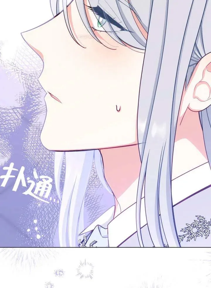 第41话99