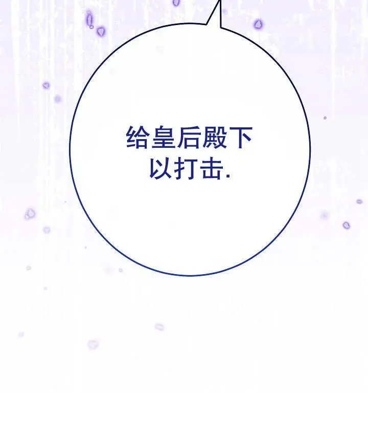第42话126