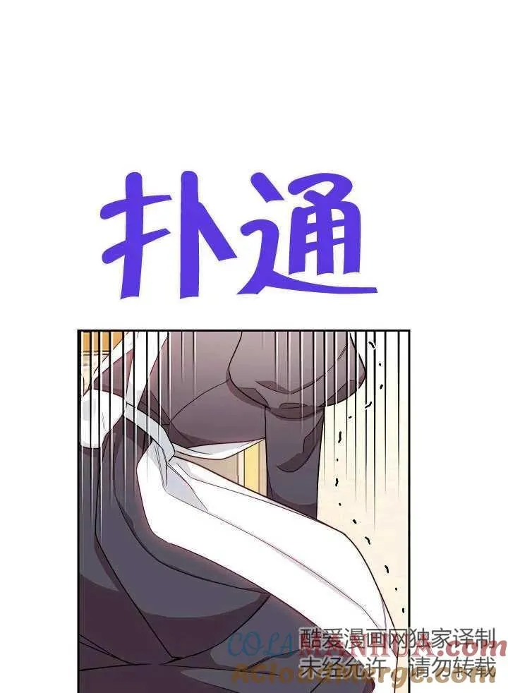 第05话72