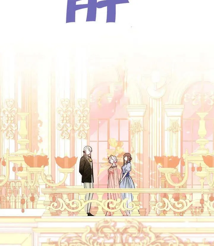 第16话27