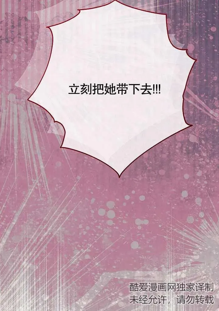 第02话181