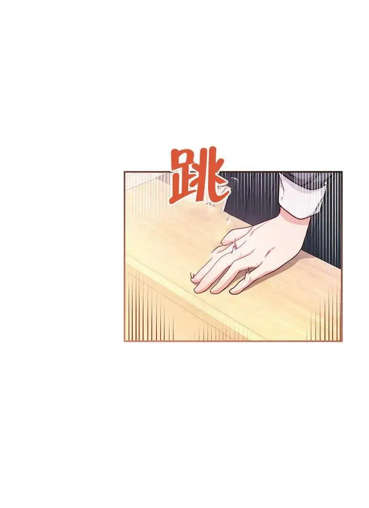 第02话31