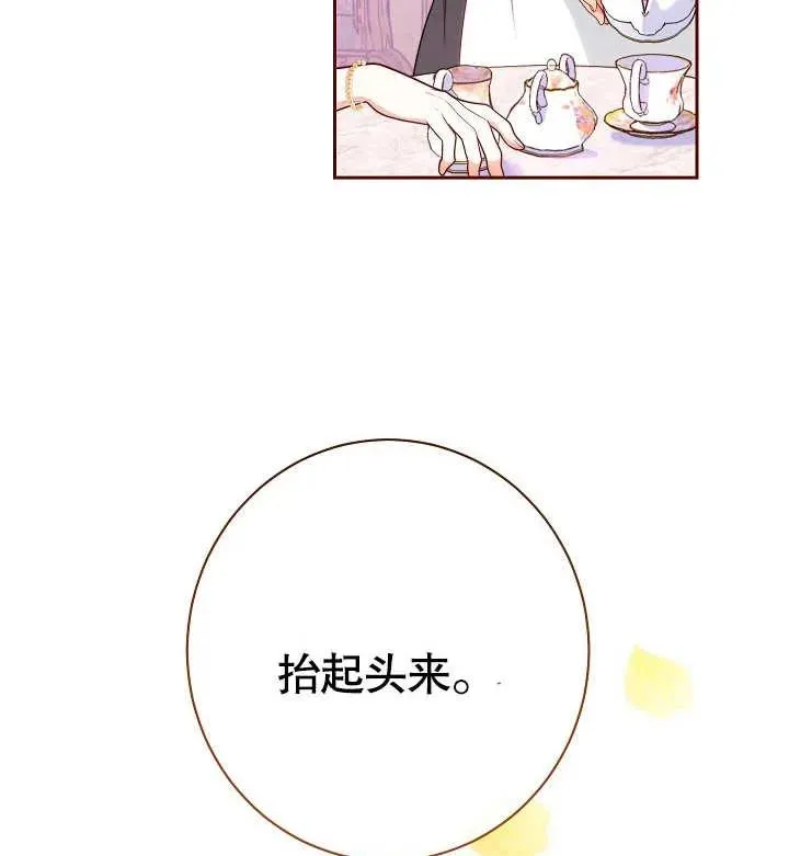 第01话154