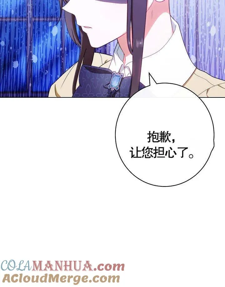 第36话100