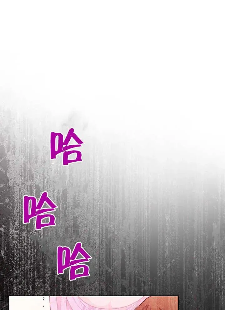 第04话70