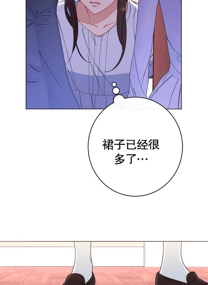 第28话2
