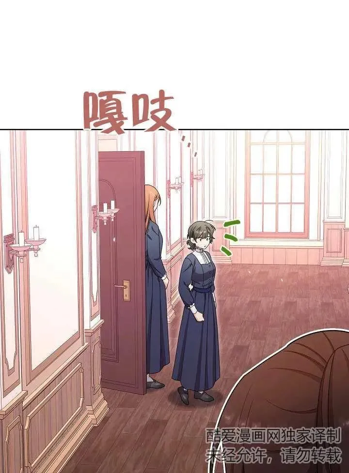 第18话99