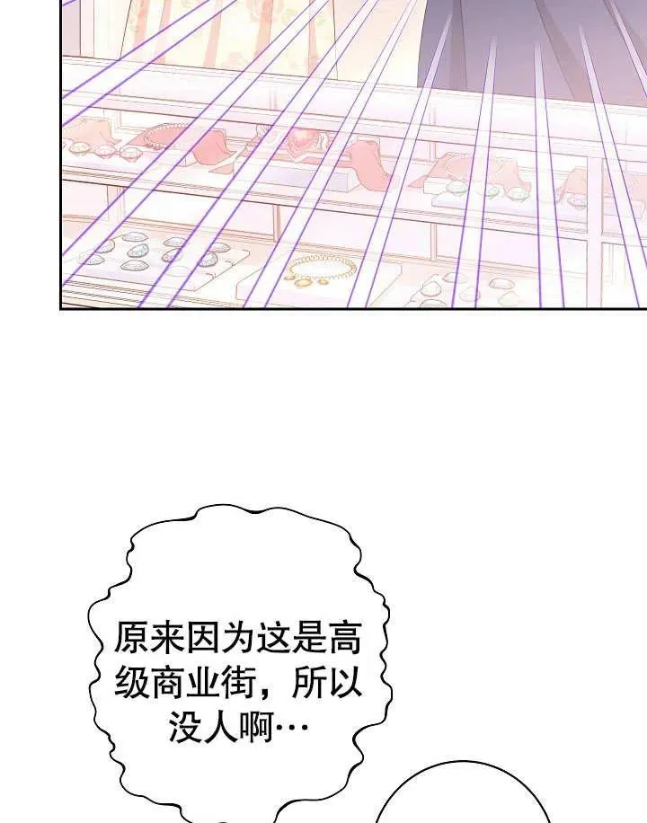 第10话49