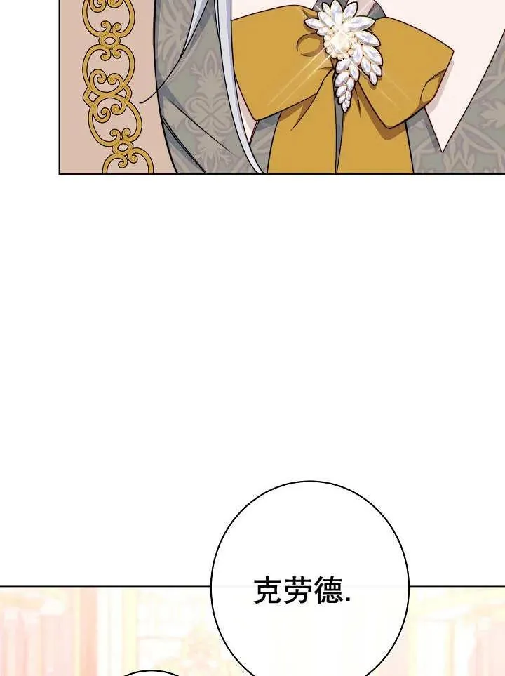 第37话122