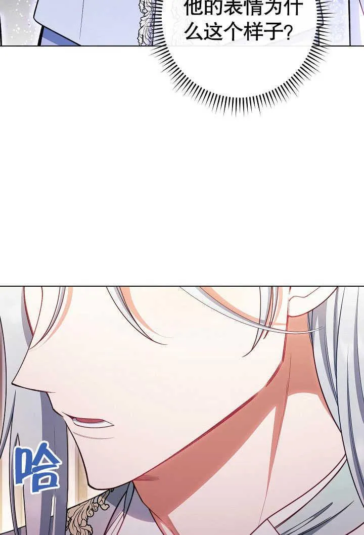 第54话58