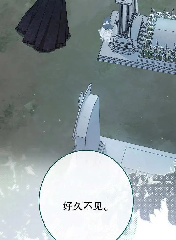 第22话10
