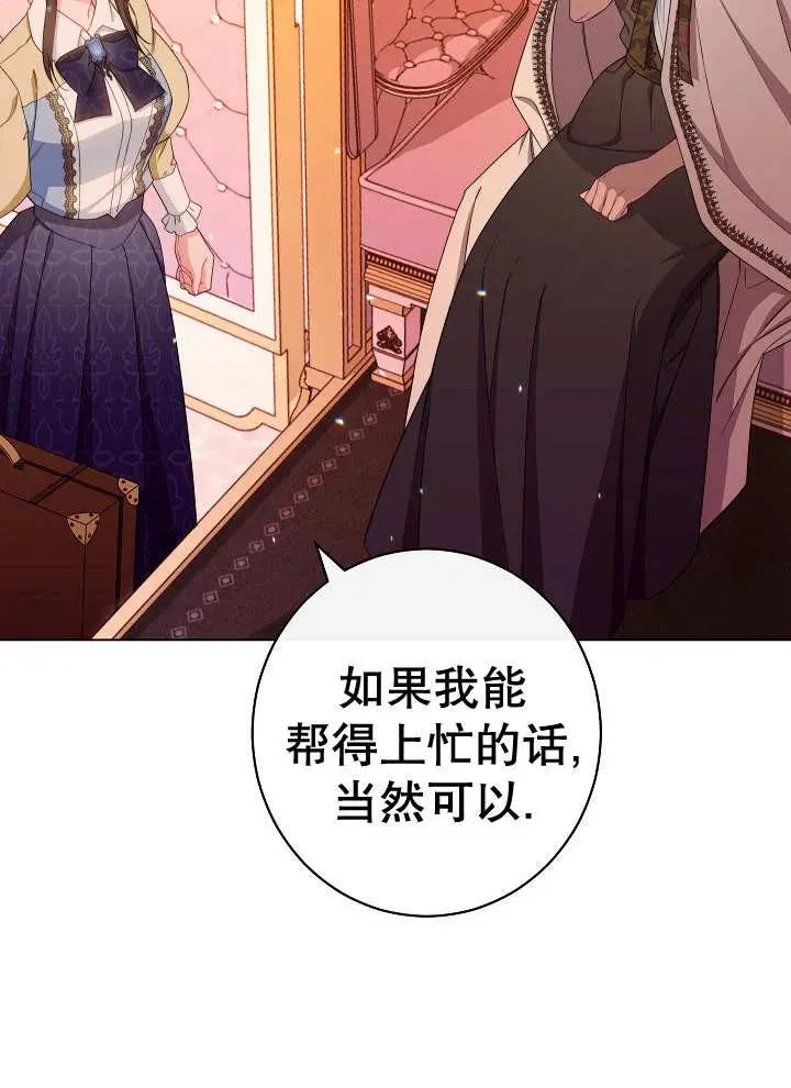 第35话69