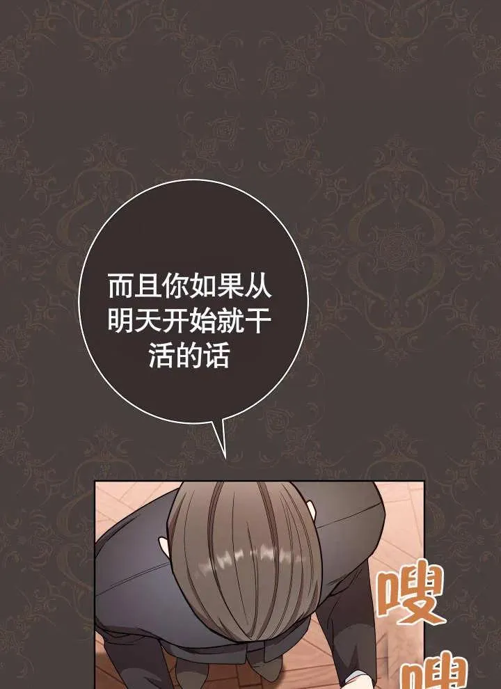 第01话126