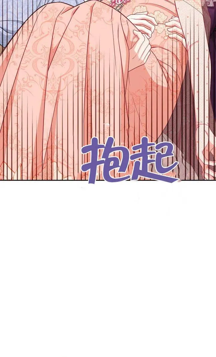 第16话101