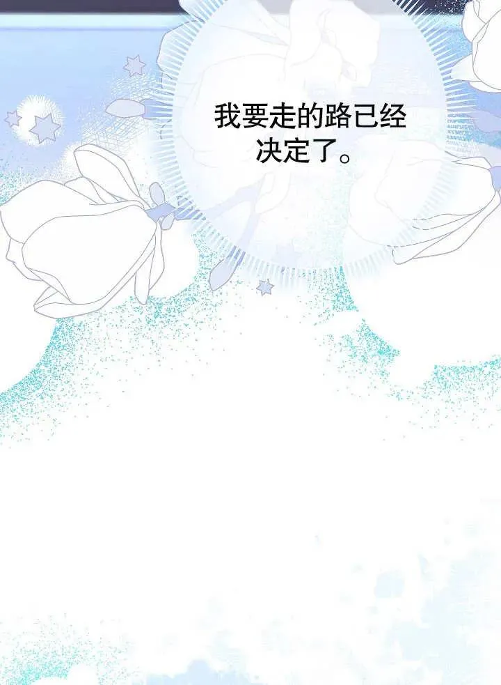 第18话66