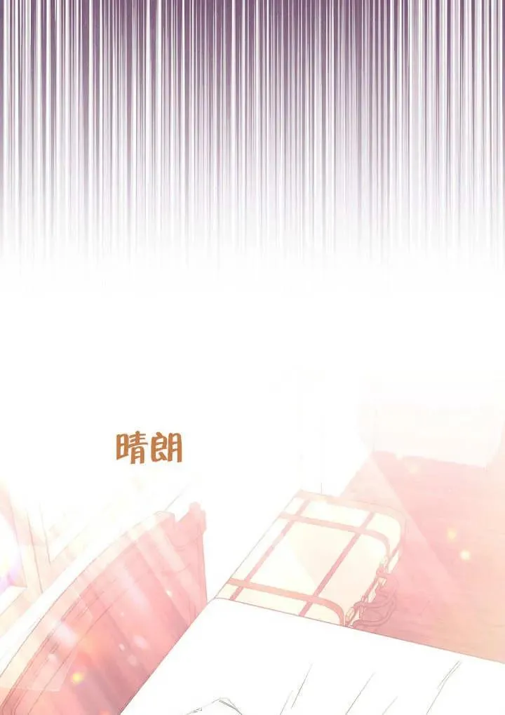 第07话103
