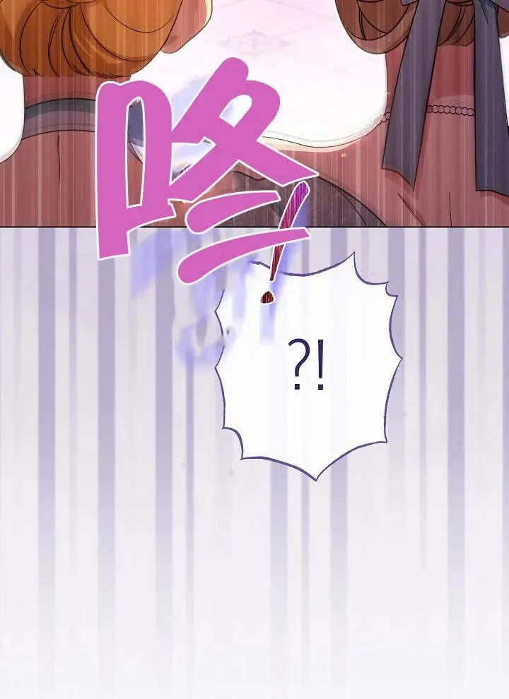 第29话75