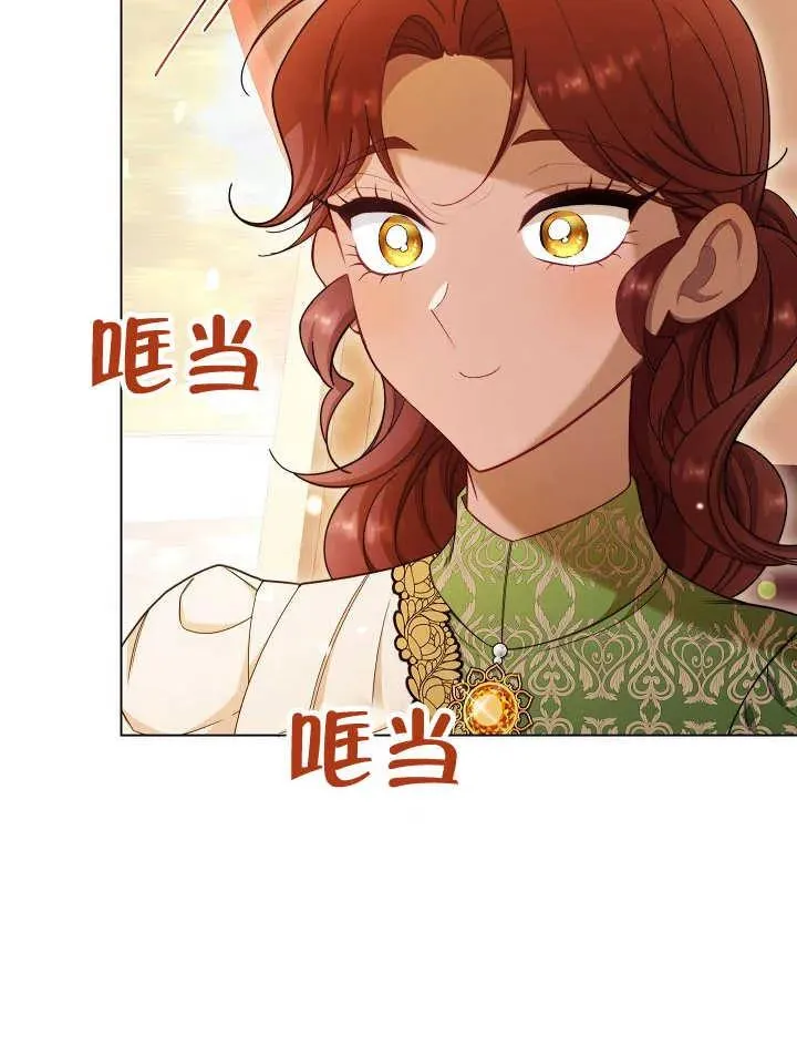 第39话21