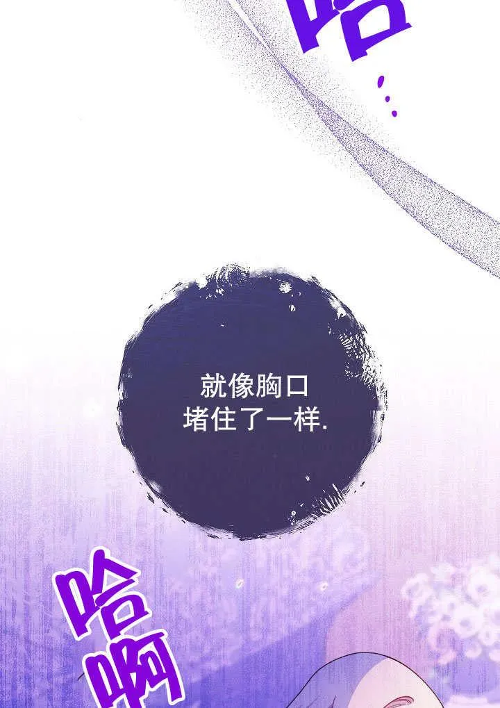 第58话114