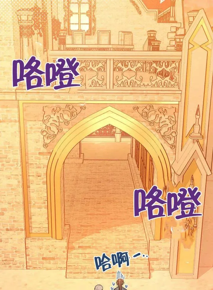 第07话65