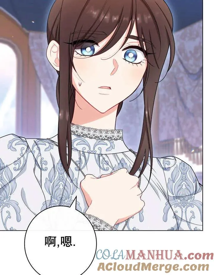 第41话120