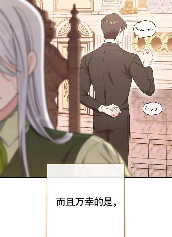 第01话11