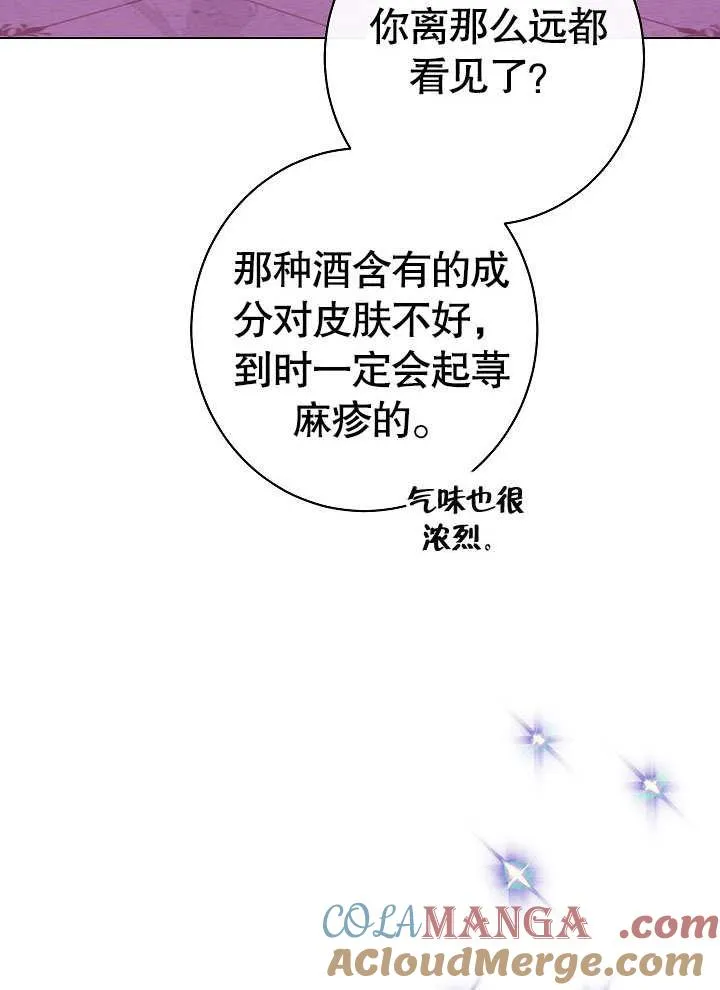 第57话156