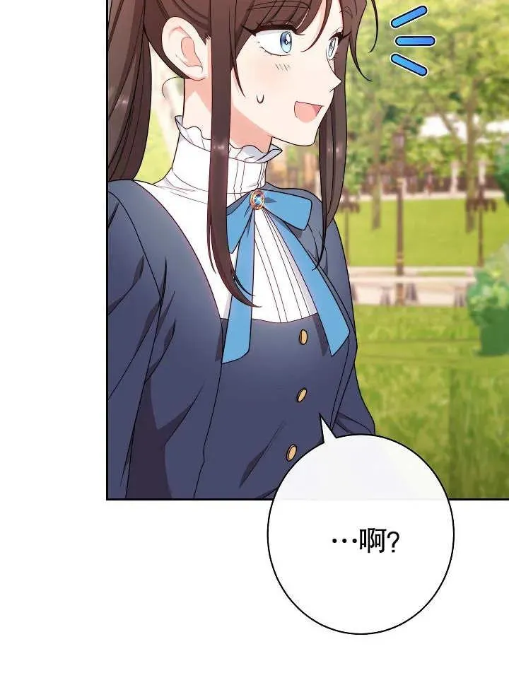 第13话57