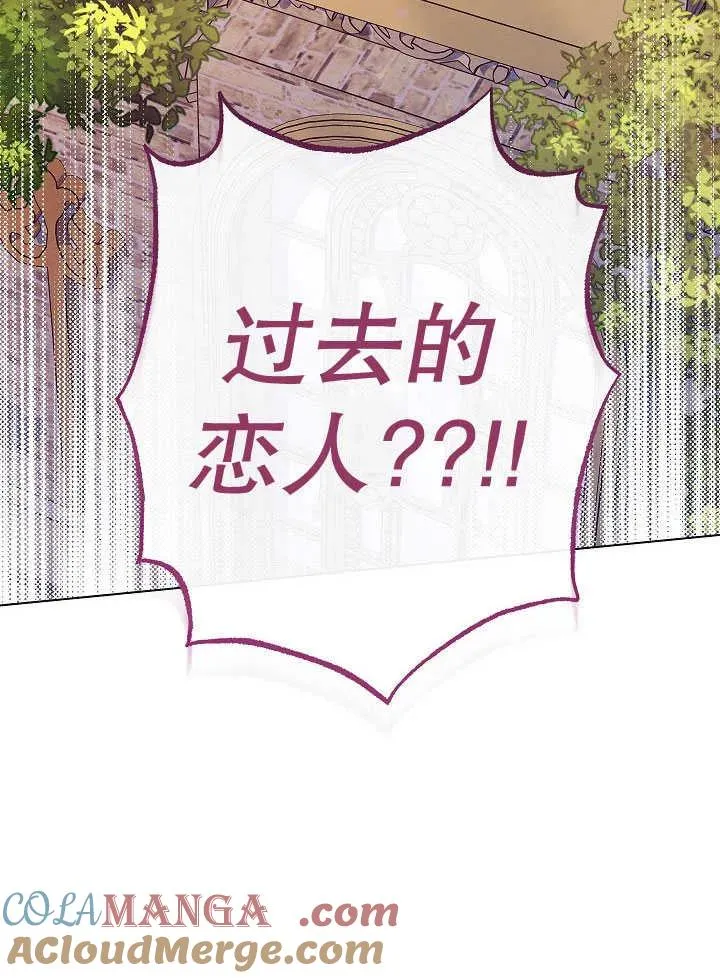 第51话52