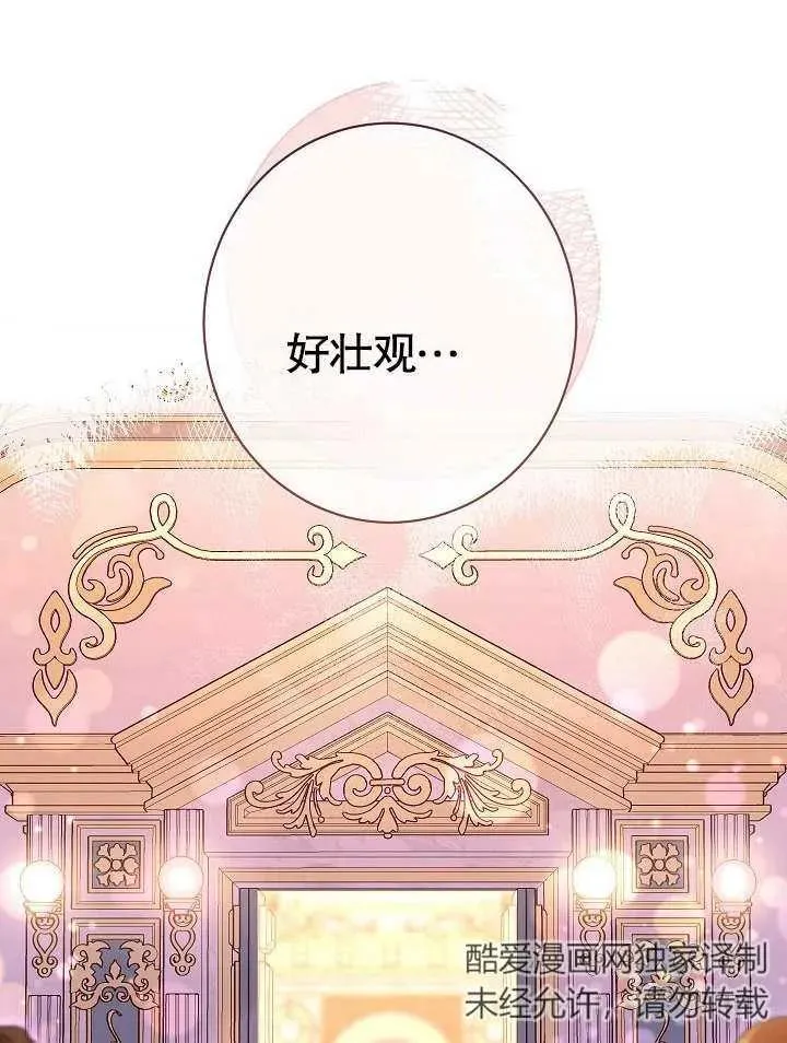 第15话118