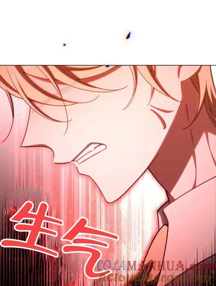 第40话72