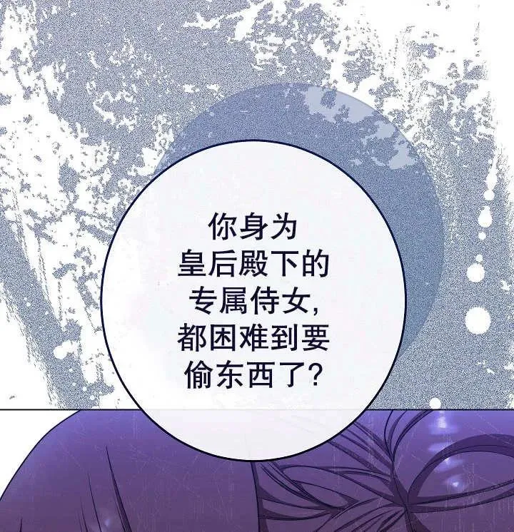 第35话134