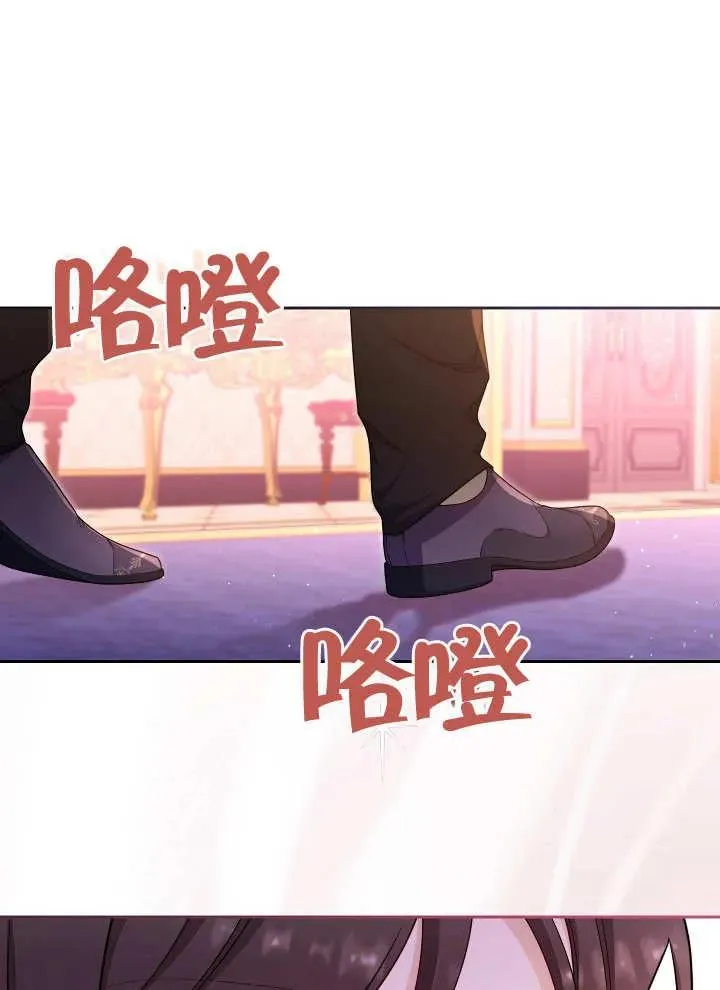 第21话33