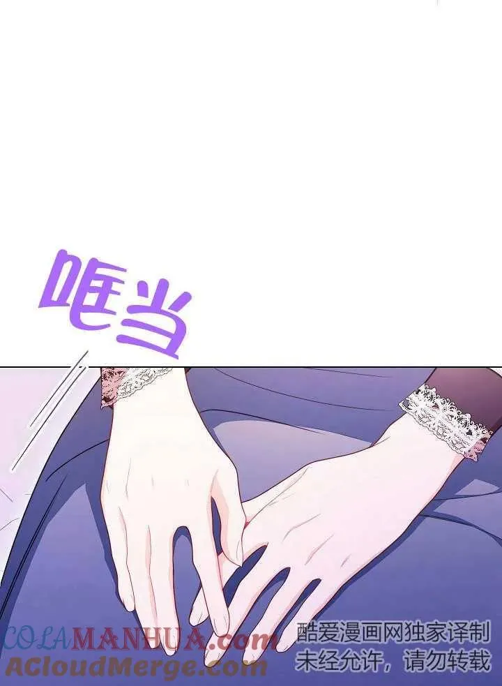 第41话52