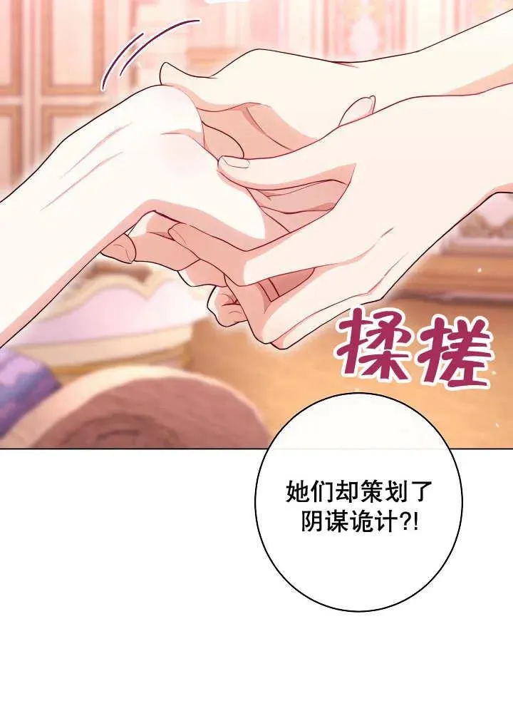 第37话1