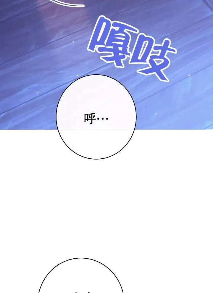 第35话79