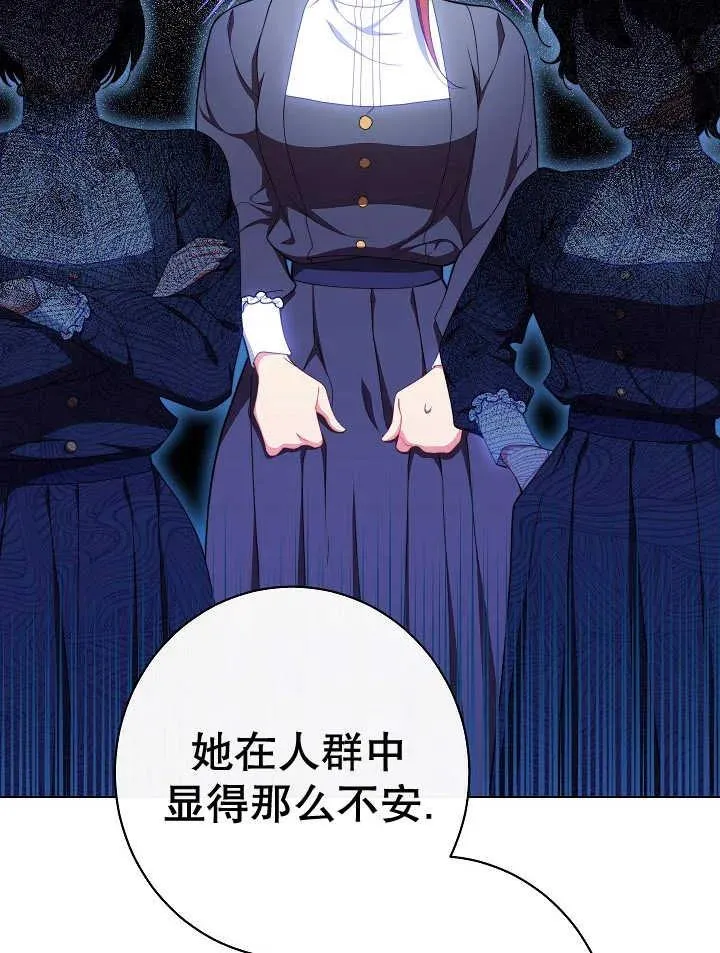 第39话42