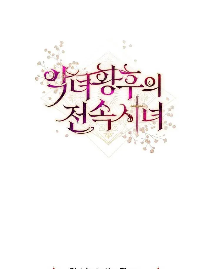 第04话197