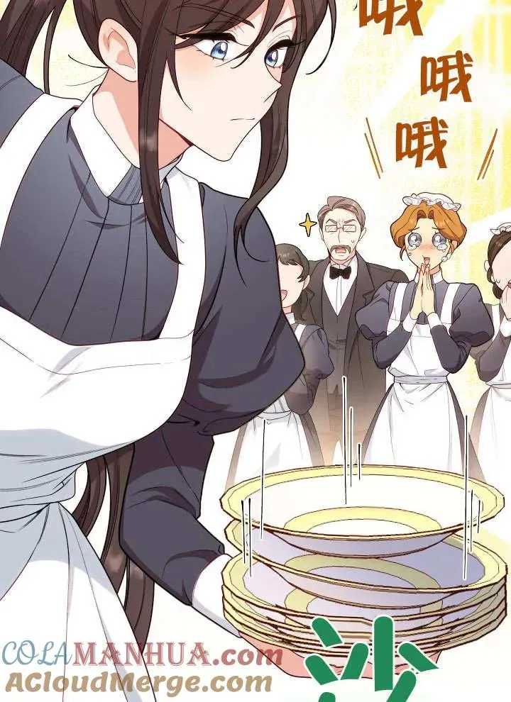 第01话28