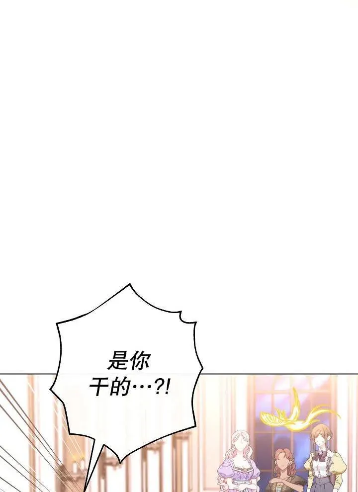 第37话33