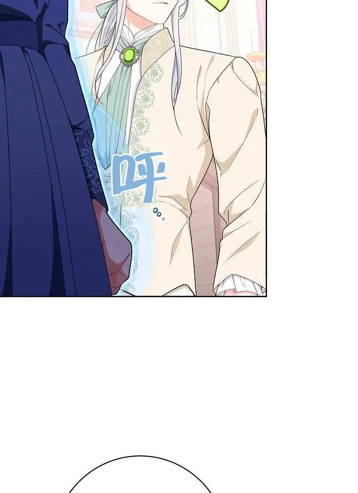第09话13